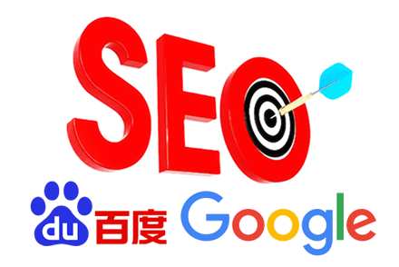 眉山网站优化